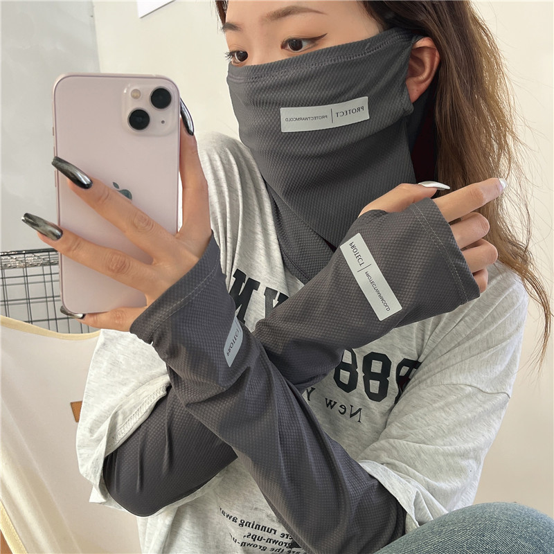 Sports Mask Breathable - 2Pcs Set Sun UV Protection Arm
