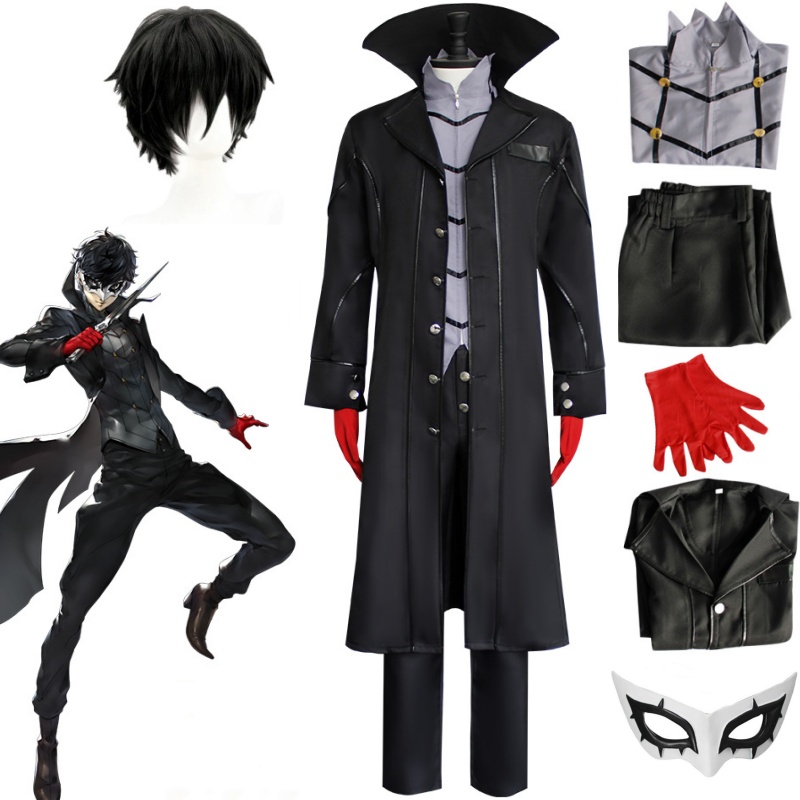 Anime Persona 5 Joker Cosplay  - Black Face Mask Pack recension och pris