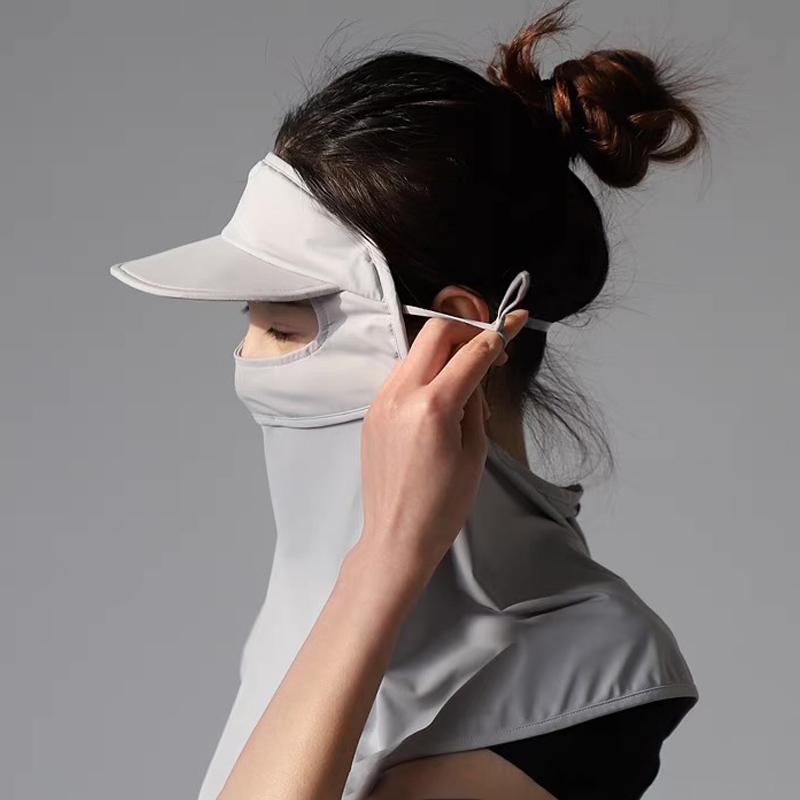 UV Sun Protection Ice Silk Set - Sports Mask Breathable recension och pris