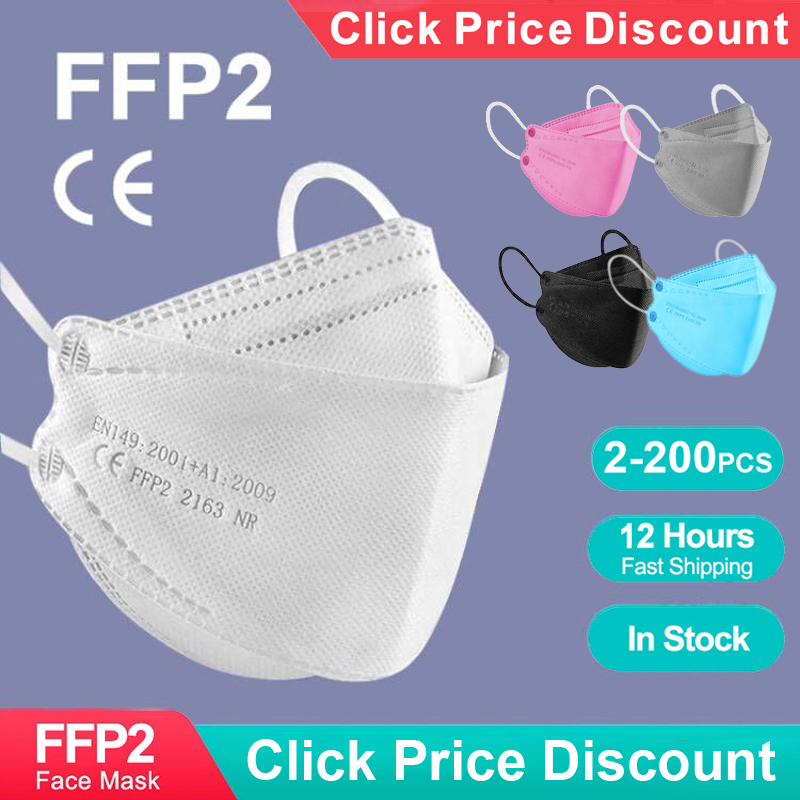 Adult Fish Shape Certified KN9 - Disposable Surgical Mask recension och pris