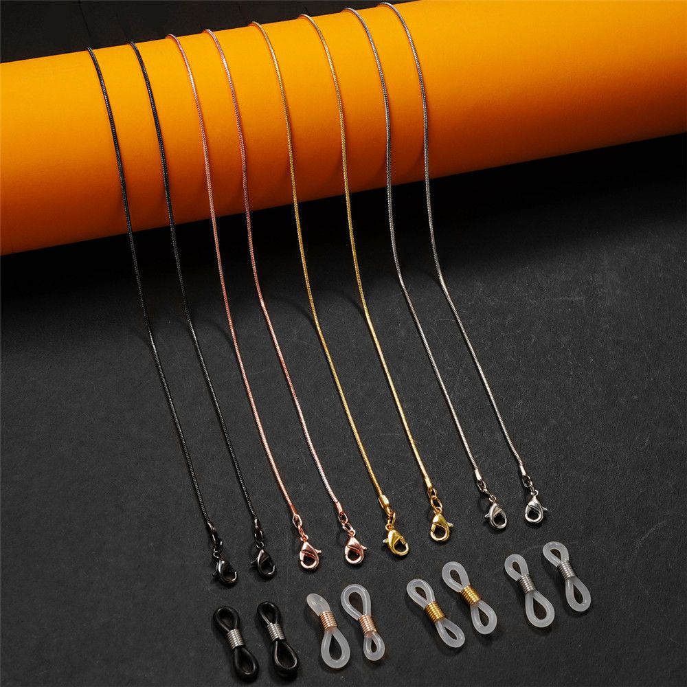 Retainer Spectacles Lanyard St - Mask Chain Holder recension och pris