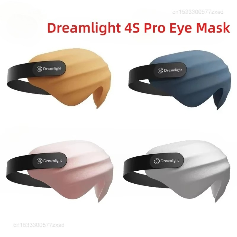 Dreamlight 3D Full Shading Rel - Kids Face Mask recension och pris