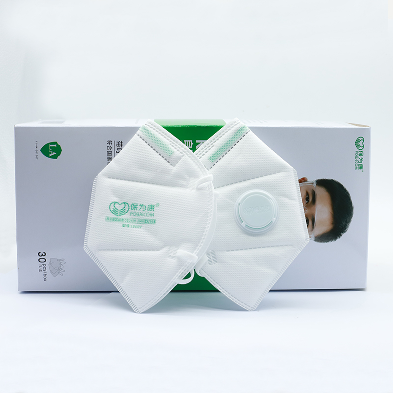 30Pcs/Box POWECOM Protective K - Face Mask Storage Box recension och pris