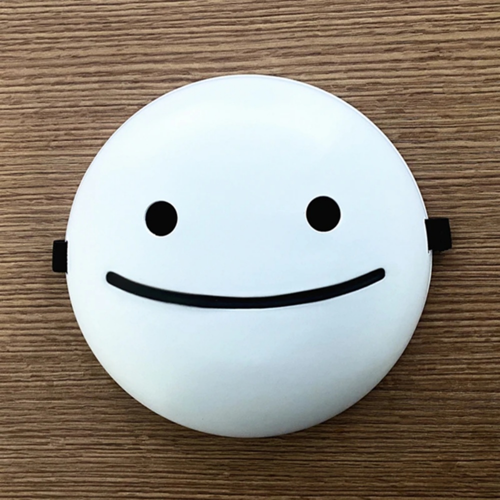 Anime Dream Cosplay Smile Mask - Kids Face Mask recension och pris