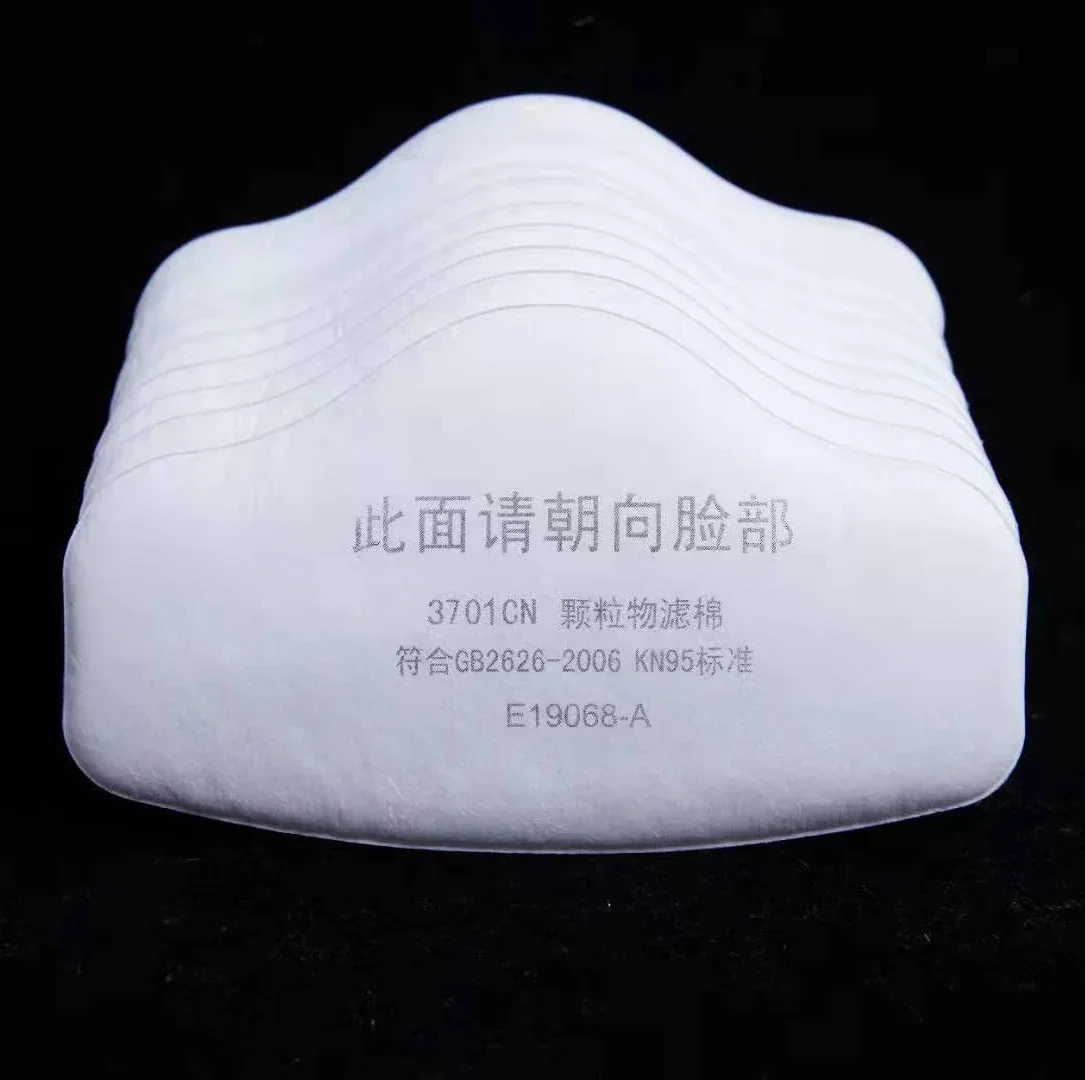 3701 Particle Cotton Filter Fo - Dust Mask Construction recension och pris