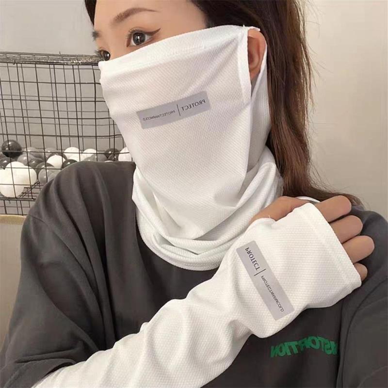 Ice Silk Sun Protection Set*Fa - Sports Mask Breathable recension och pris