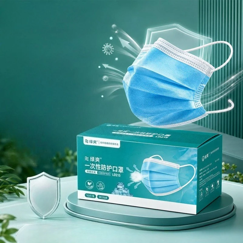 50pcs/100pcs/150pcs Premium Co - Disposable Mask Blue recension och pris