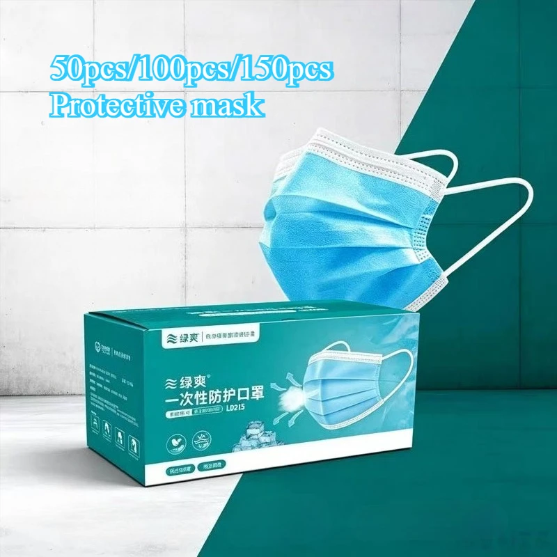 50pcs/100pcs/150pcs Premium Co - Disposable Mask Blue recension och pris