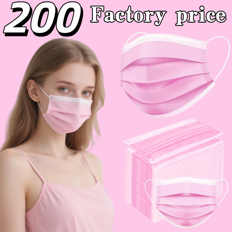 Great Value Pack! Pink Disposa - Kids Face Mask recension och pris