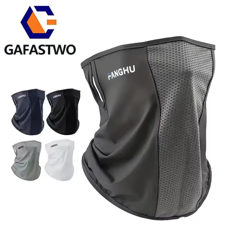 Cycling Masks Headwear Bandana - Sports Mask Breathable recension och pris