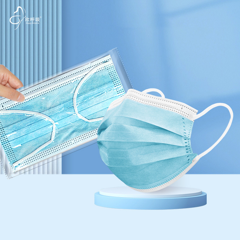 100PCS Blue Big Size Disposabl - Disposable Mask Blue recension och pris