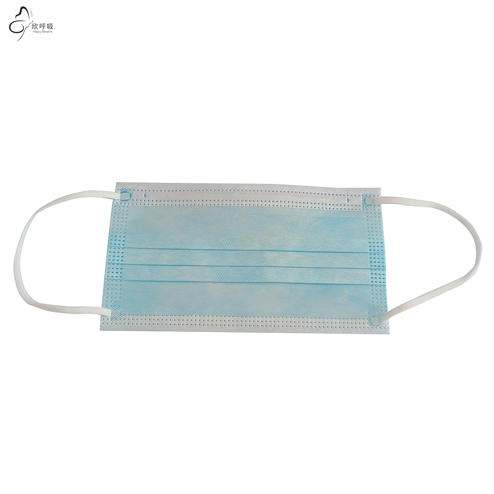 100PCS Blue Big Size Disposabl - Disposable Mask Blue recension och pris