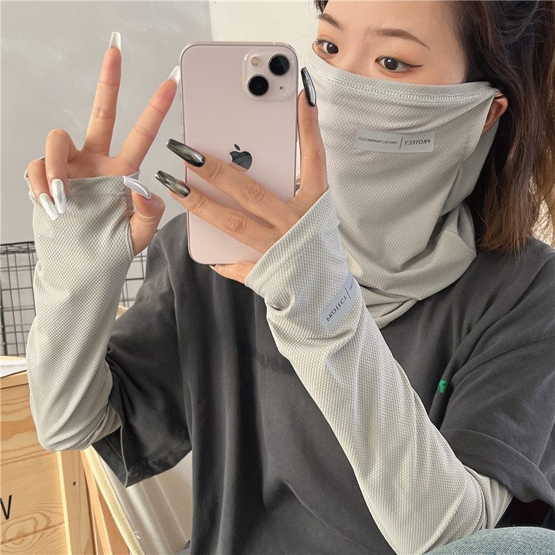 2Pcs Set Sun UV Protection Arm - Sports Mask Breathable recension och pris