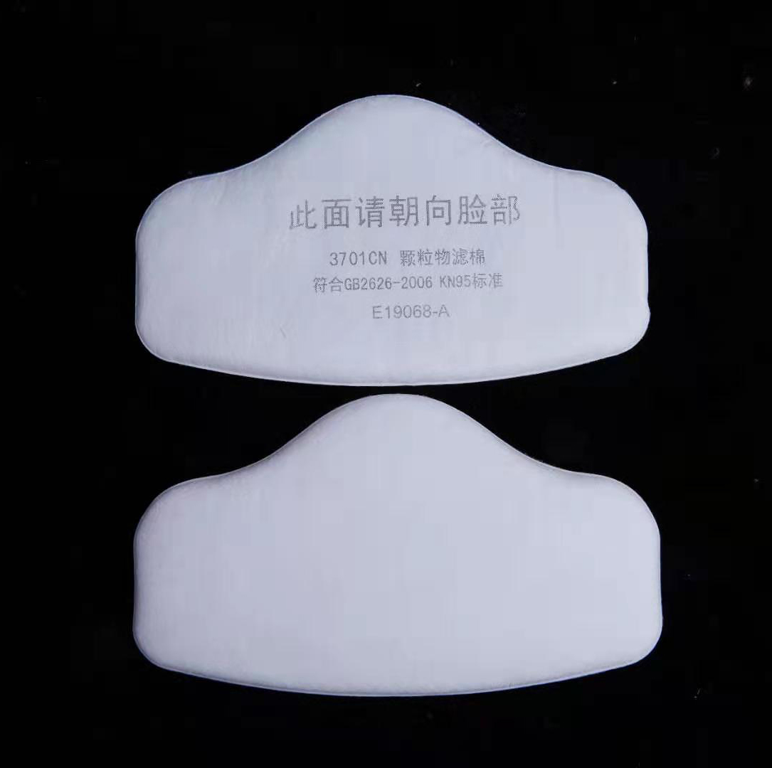 3701 Particle Cotton Filter Fo - Dust Mask Construction recension och pris