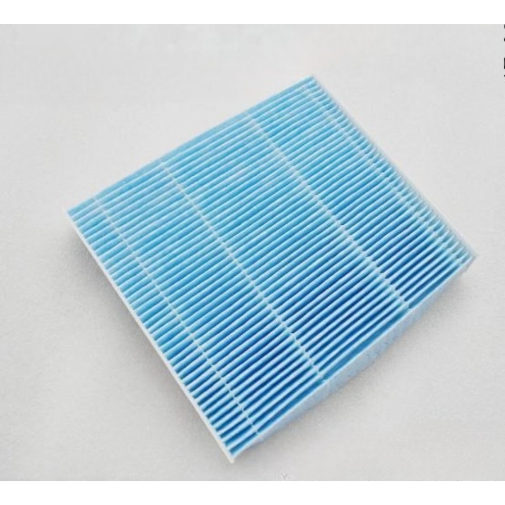 For Geely Vision X3 Automotive - Filter Replacement N95 recension och pris