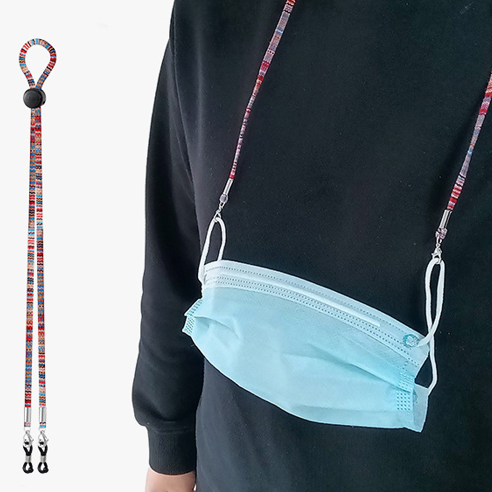 Adjustable Nylon Dangles Face  - Mask Chain Holder recension och pris
