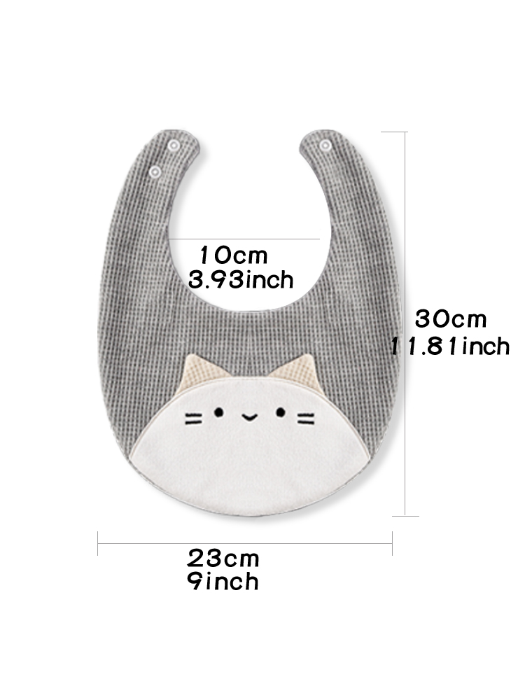 2pcs baby bib kitten teddy bea - Kids Face Mask recension och pris