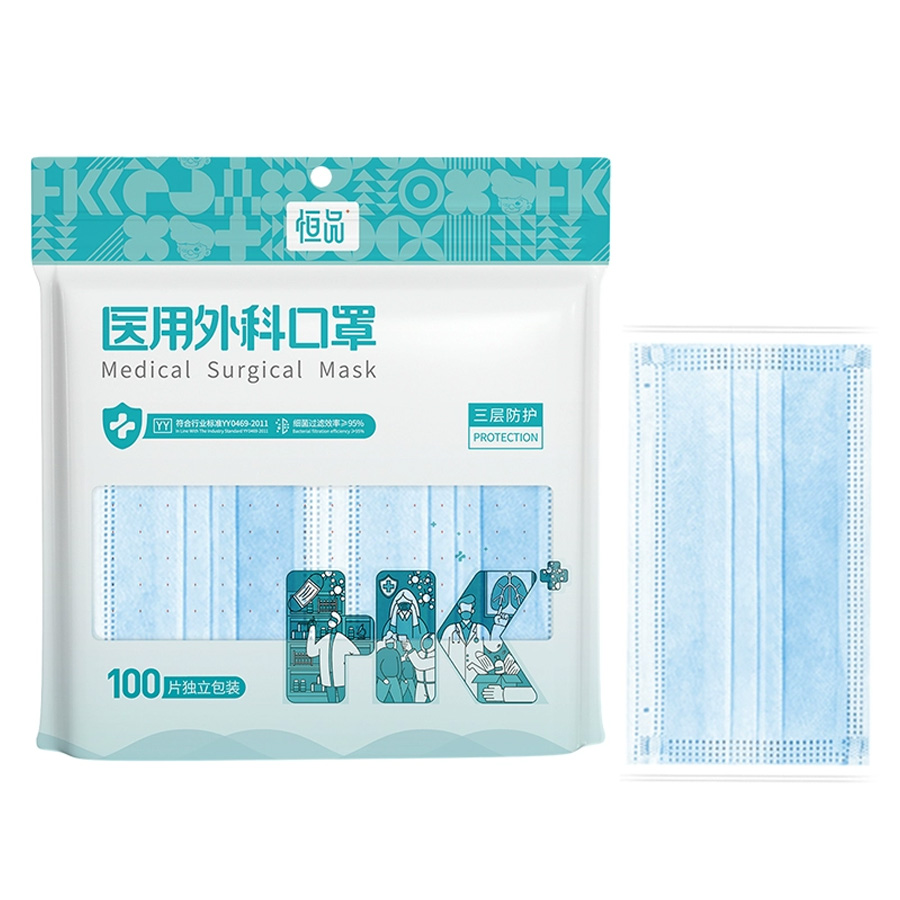 100Pcs Disposable Adults Indiv - Disposable Mask Blue recension och pris