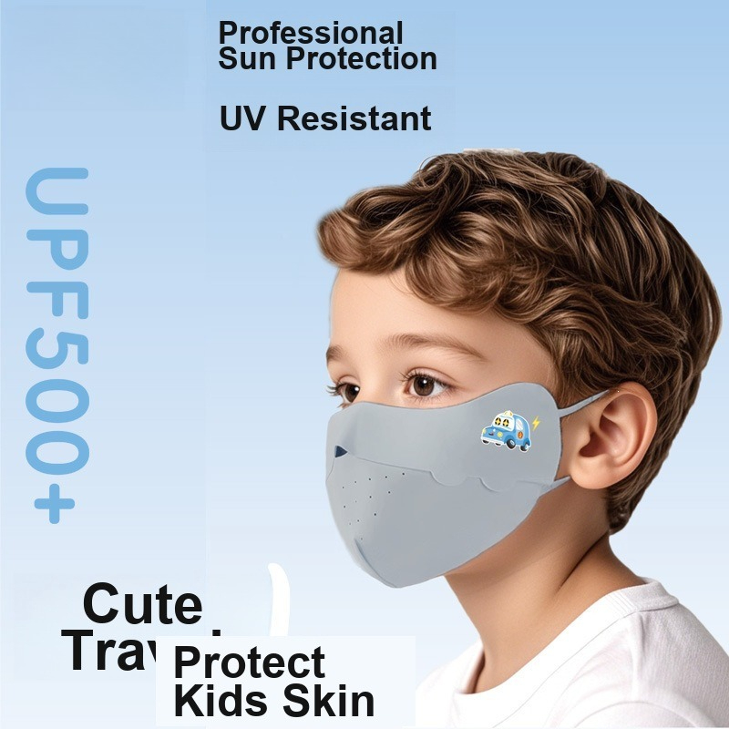 Kids Ice Silk Face Mask Cute P - Kids Face Mask recension och pris