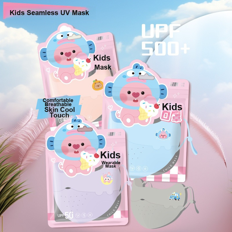 Kids Ice Silk Face Mask Cute P - Kids Face Mask recension och pris